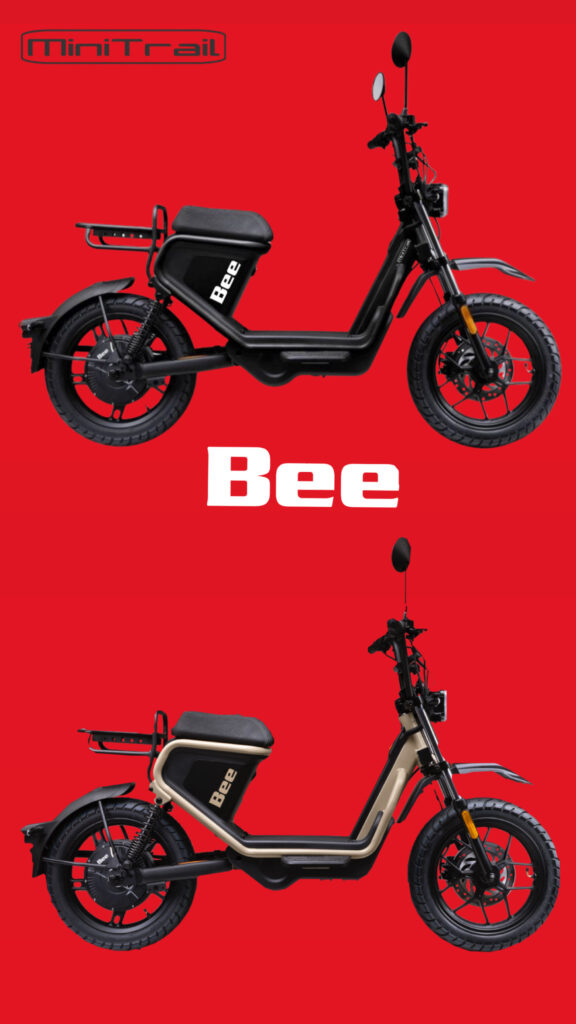 Bee MINITRAIL